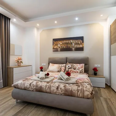 Апартаменты Residenza Alexander Luxury 2 *